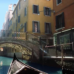Hotel San Marco Venice